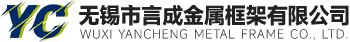 濟(jì)寧力頓液壓有限公司